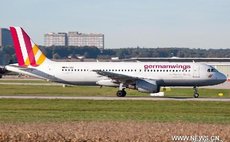 Airbus A320 of the German airline Germanwings in the airport of Stuttgart in German