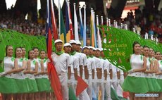 Flags and nameplates of participating IAAF Member Federations at opening ceremony of 15th IAAF World Athletics Championships 2015 ,` Beijing, China, Aug. 22, 2015. (Xinhua/Li Gang)