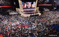 Donald Trump takes the stage on the last day of the Republican National Convention in Cleveland, Ohio, the United States, July 21, 2016. 