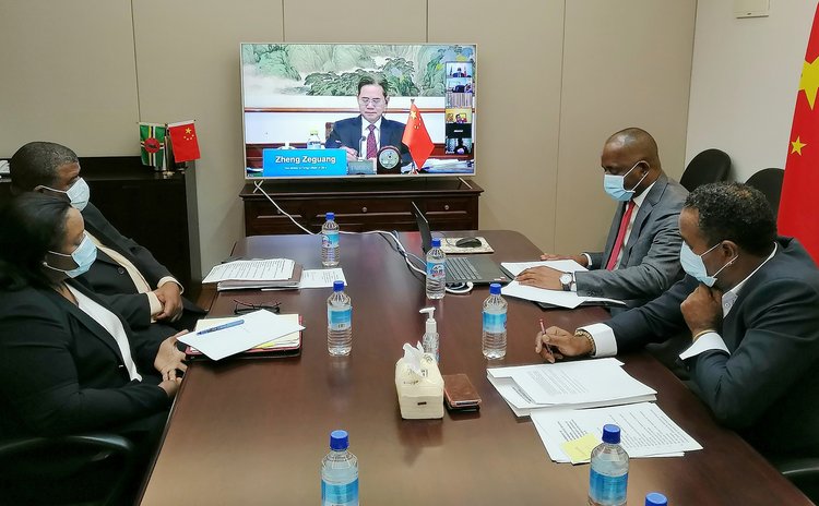 Dominica government officials at teleconference Monday (Photo supplied by Chinese embassy)