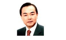 Wang Yi, Minister of Foreign Affairs of the People's Republic of China