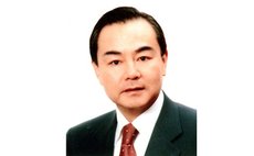 Chinese Foreign Minister H.E. Wang Yi