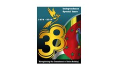 38 years of independence