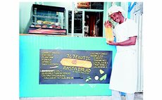 Emanuel Richardson displays his bread