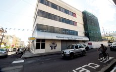 NCCU building on Independence Street, Roseau