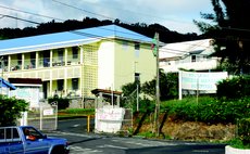 Princess Margaret Hospital