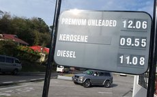 Sign near NP das station in Canefield on Saturday 18 April 2015