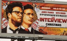 Billboard promoting "The Interview"