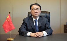Lin Xianjiang, Chinese ambassador to Dominica 